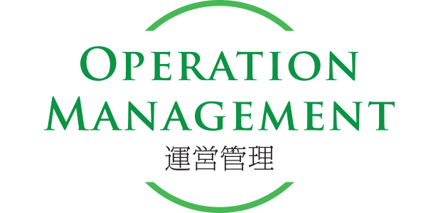 OPERATION MANAGEMENT