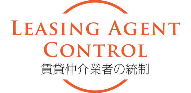 LEASING AGENT CONTROL